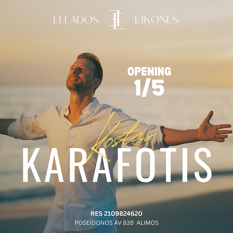 Live Music Night Life