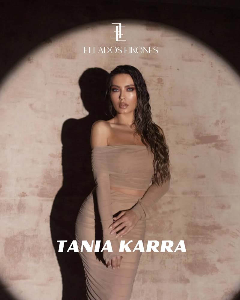 ellados eikones karra live